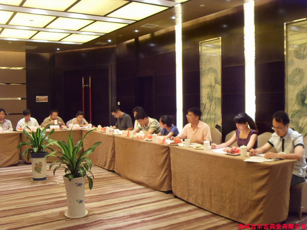 1543826832952575.bmp 6356908939216925003521266.bmp