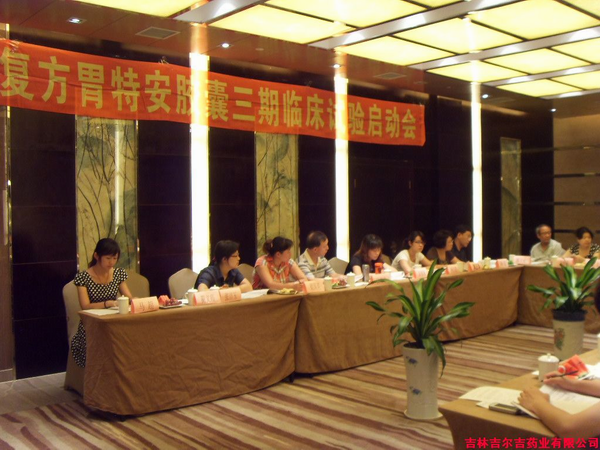 1543826840561218.bmp 6356908939220050005277929.bmp