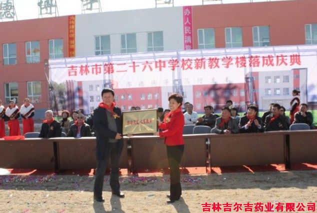 1543826932378967.jpg 20150410144545_0580.jpg