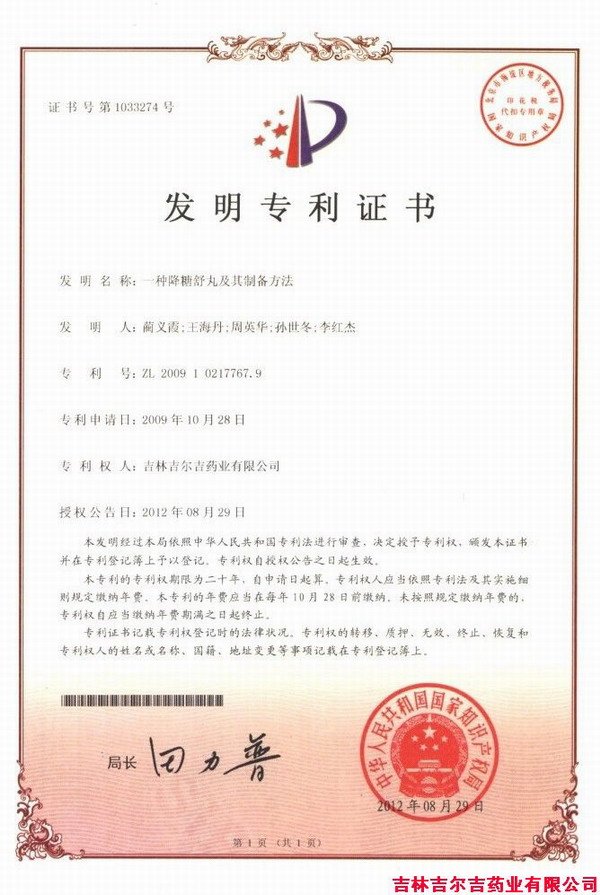 1543888095928619.jpg 6356909418376300007827689.jpg