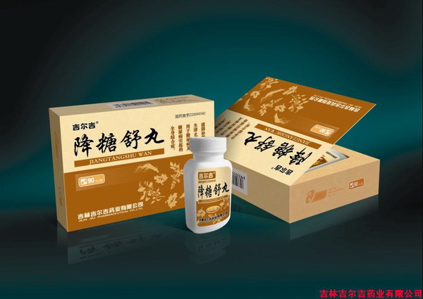 1543888105387054.jpg 6356909422701300006881237.jpg