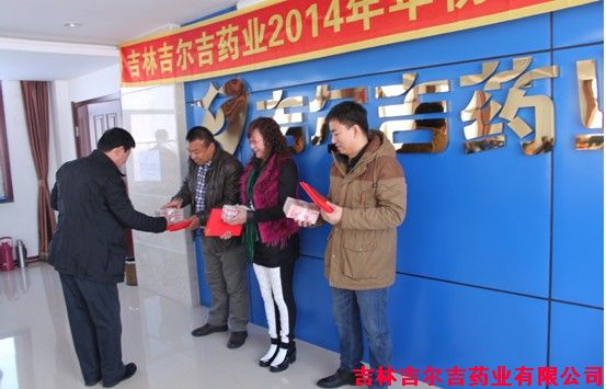 1543888914786499.jpg 3333.jpg