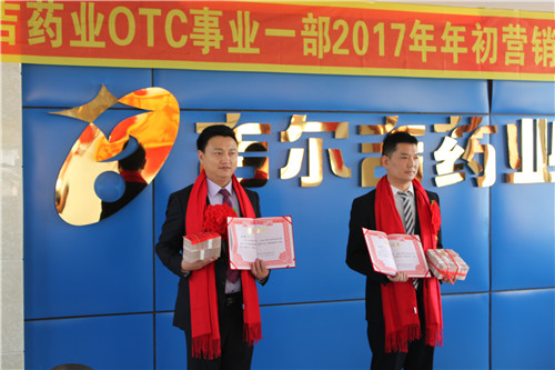 1543891538876159.jpg 6362283259555580009987548.jpg