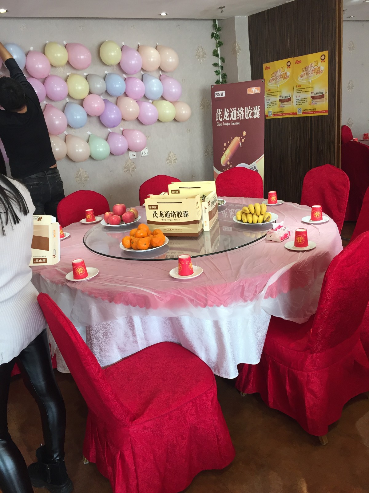 1545874376135681.jpg 1545874376135681.jpg