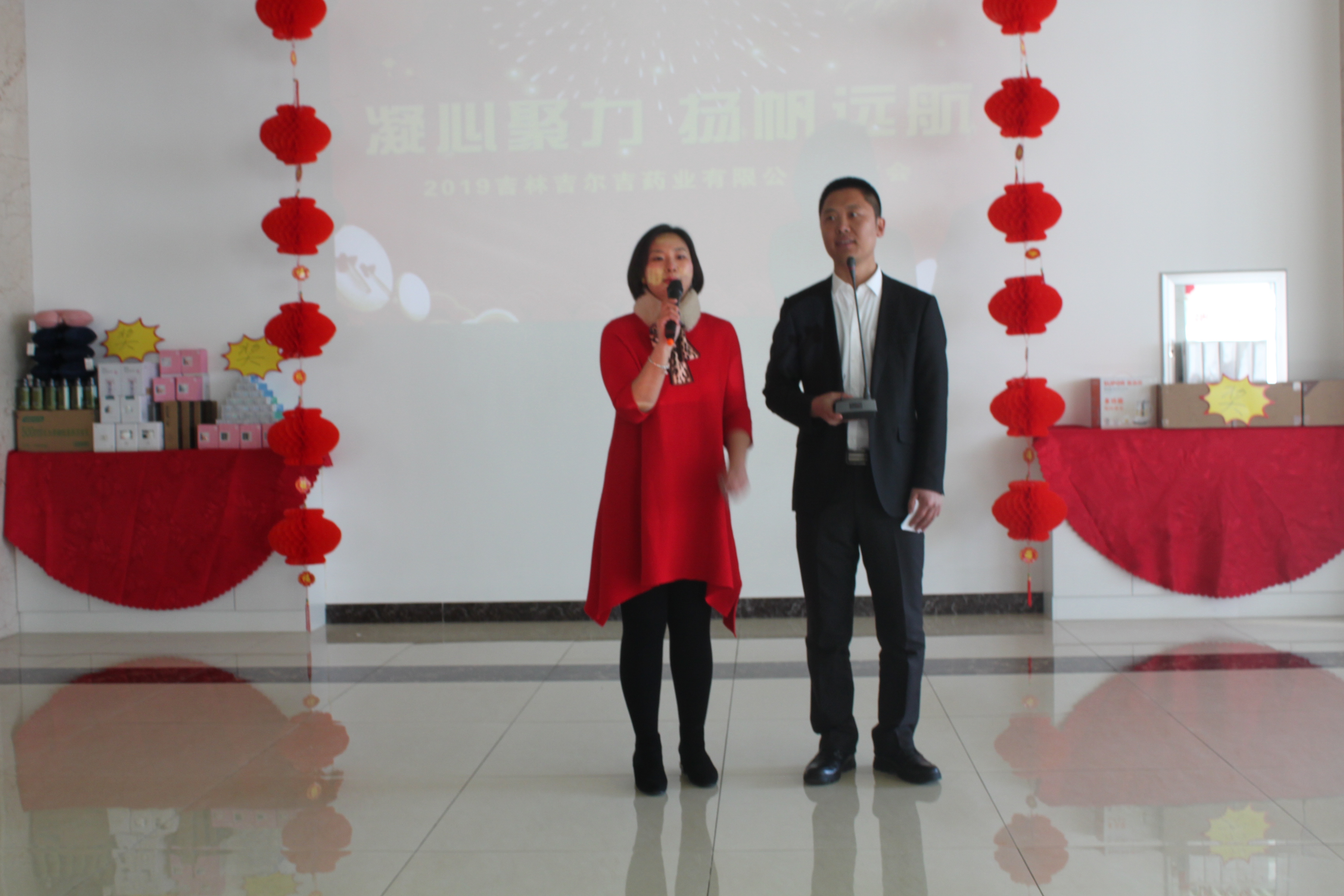 1546407684153503.jpg 1546407684153503.jpg