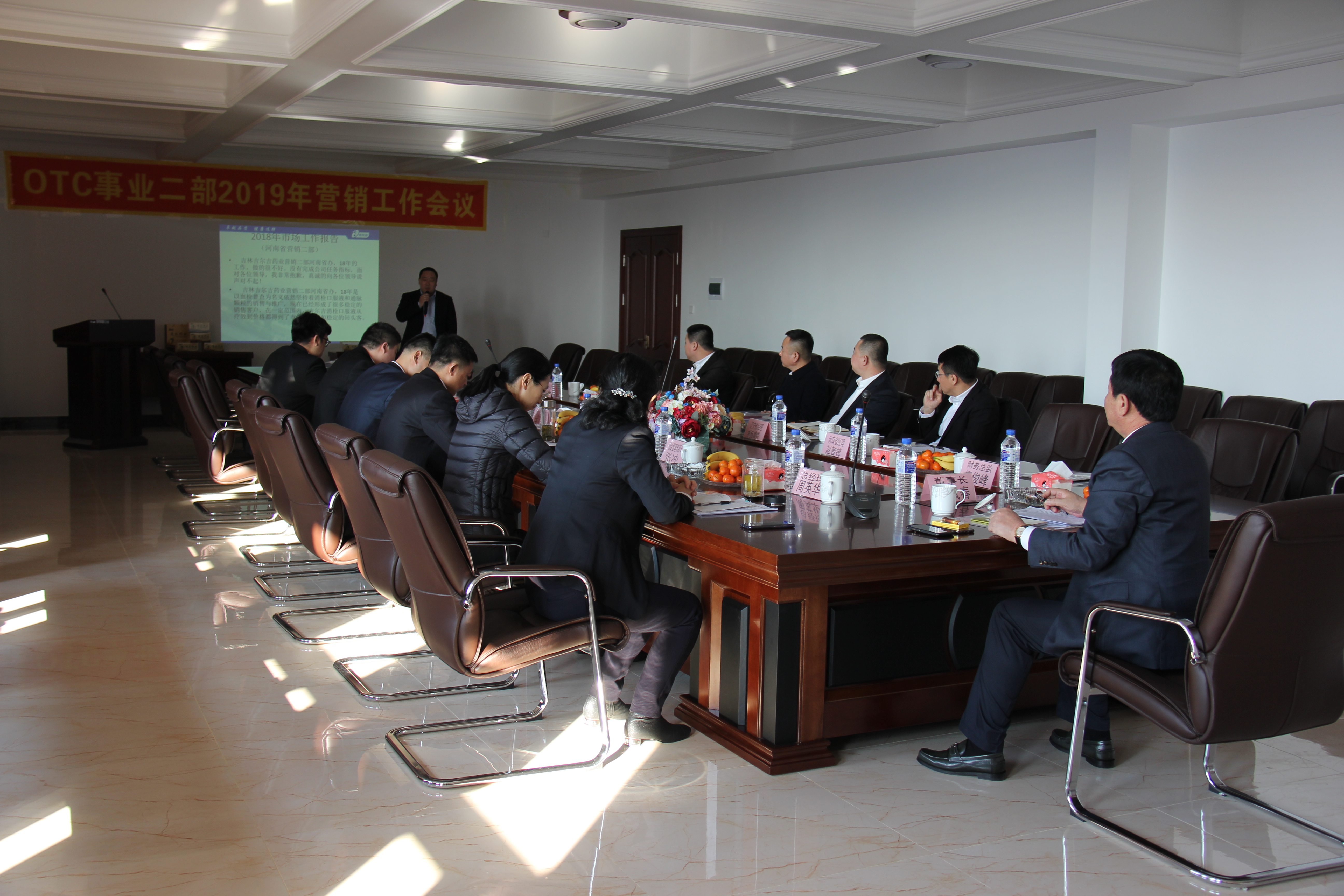 1551252484811767.jpg 1551252484811767.jpg