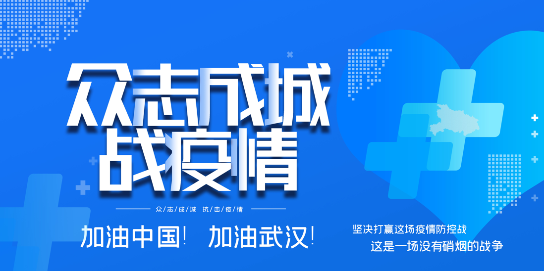 1581312984270599.png 微信截图_20200210133419.png