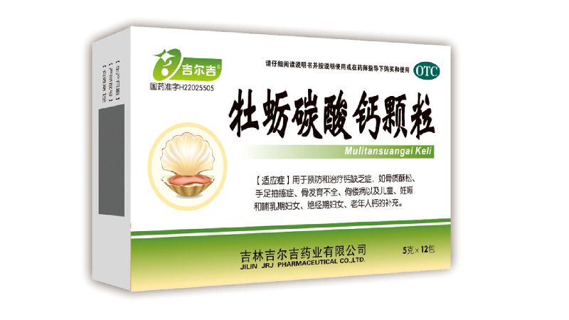 1582771695906555.png 1582771695906555.png