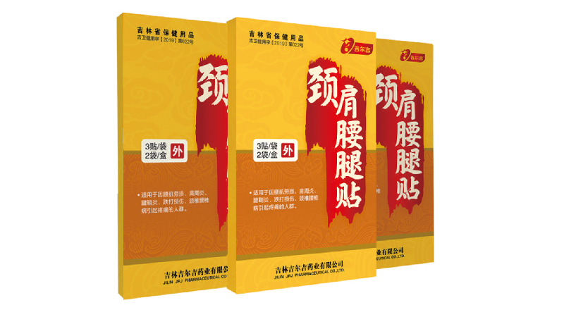 1582775028706787.png 1582775028706787.png