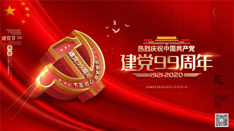 1593588582527374.jpg 640.webp.jpg