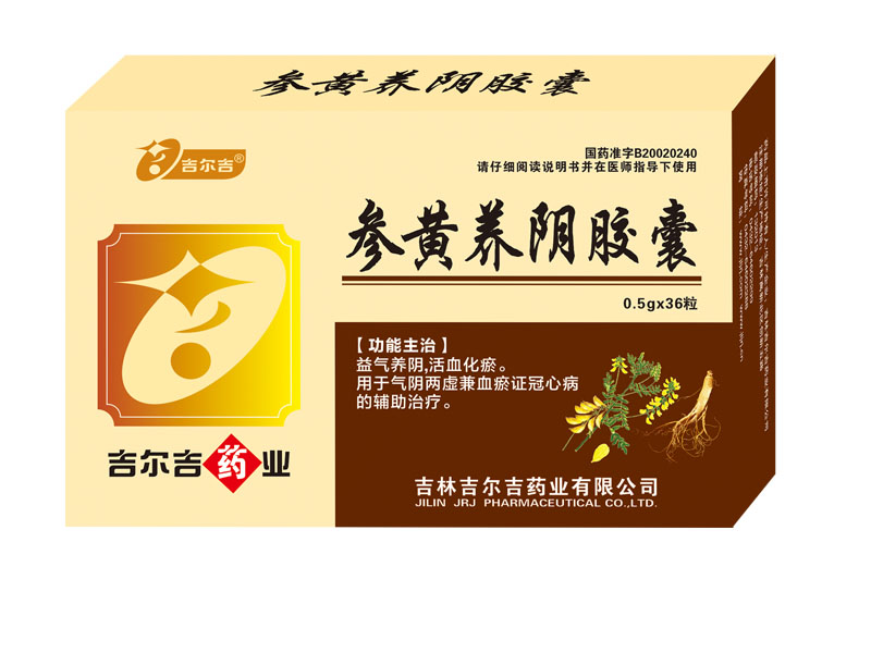 1638240429546875.jpg 1625457017318450.jpg