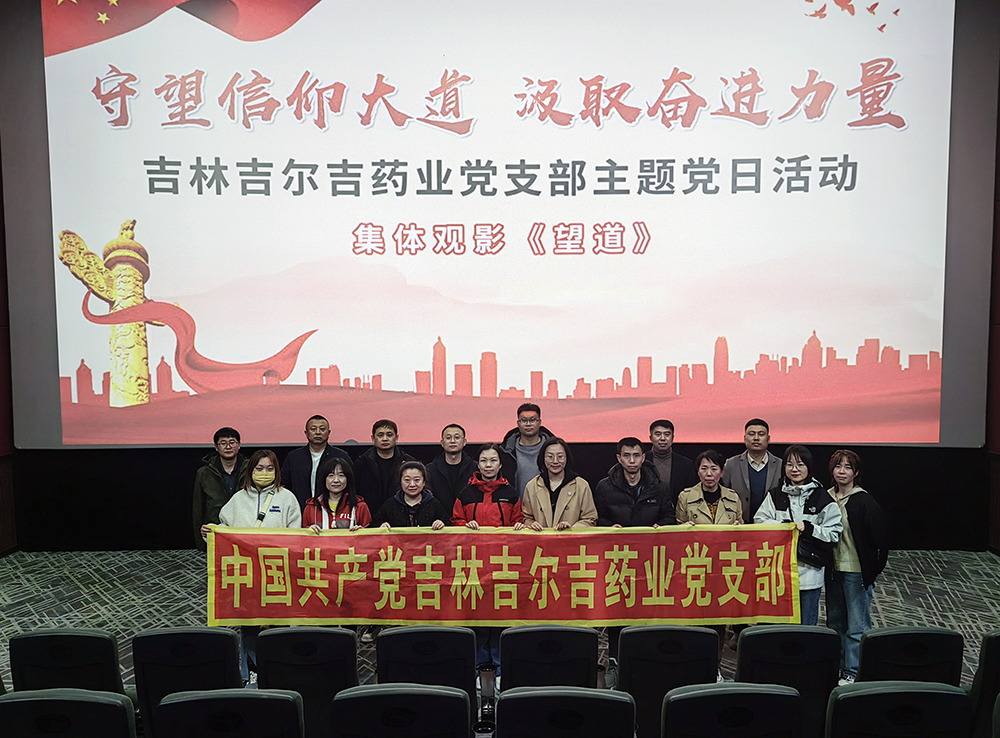 1681436023150115.jpg 微信图片_20230413075715 副本.jpg