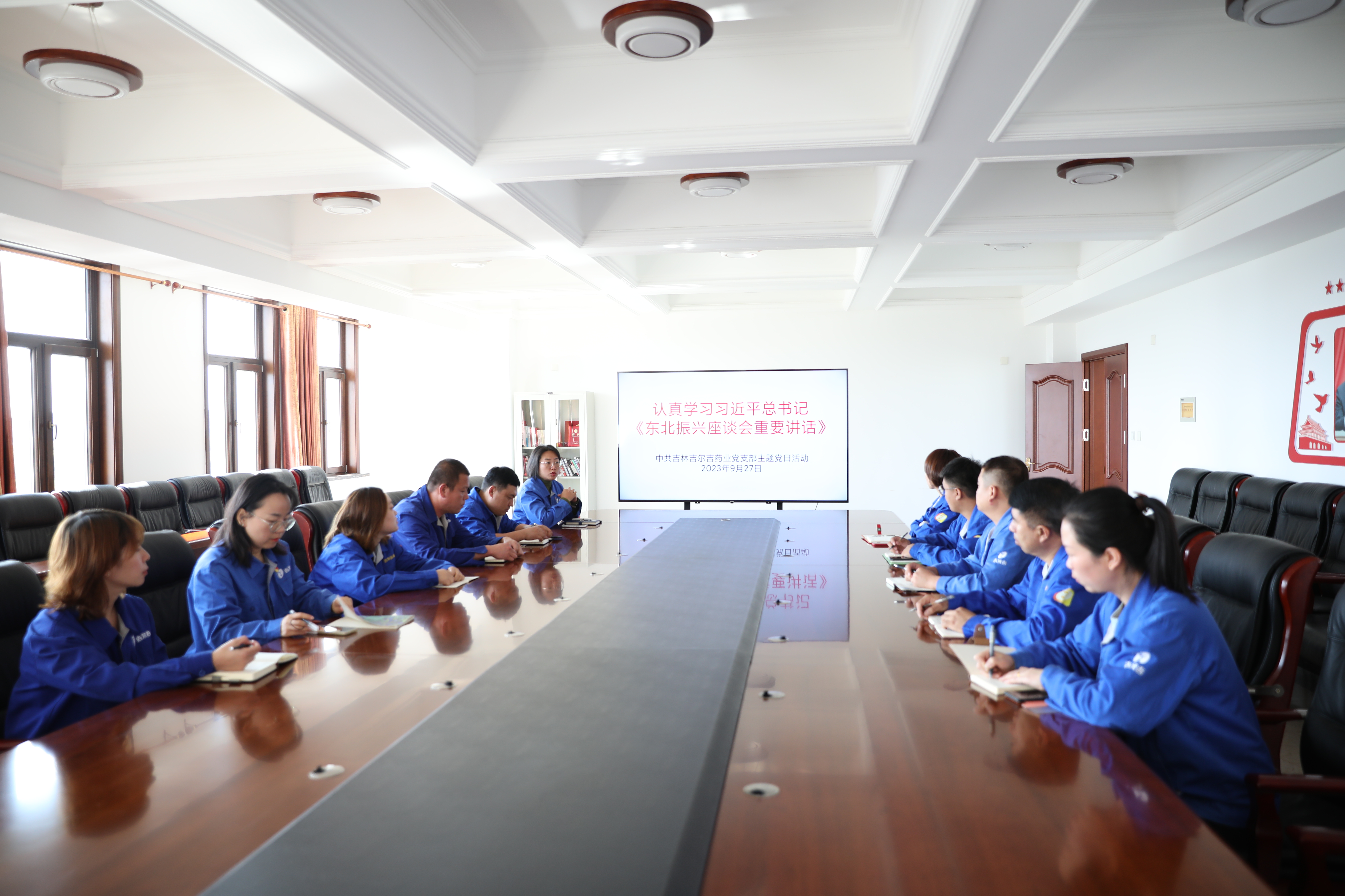 1695862150414886.jpg 1695862150414886.jpg