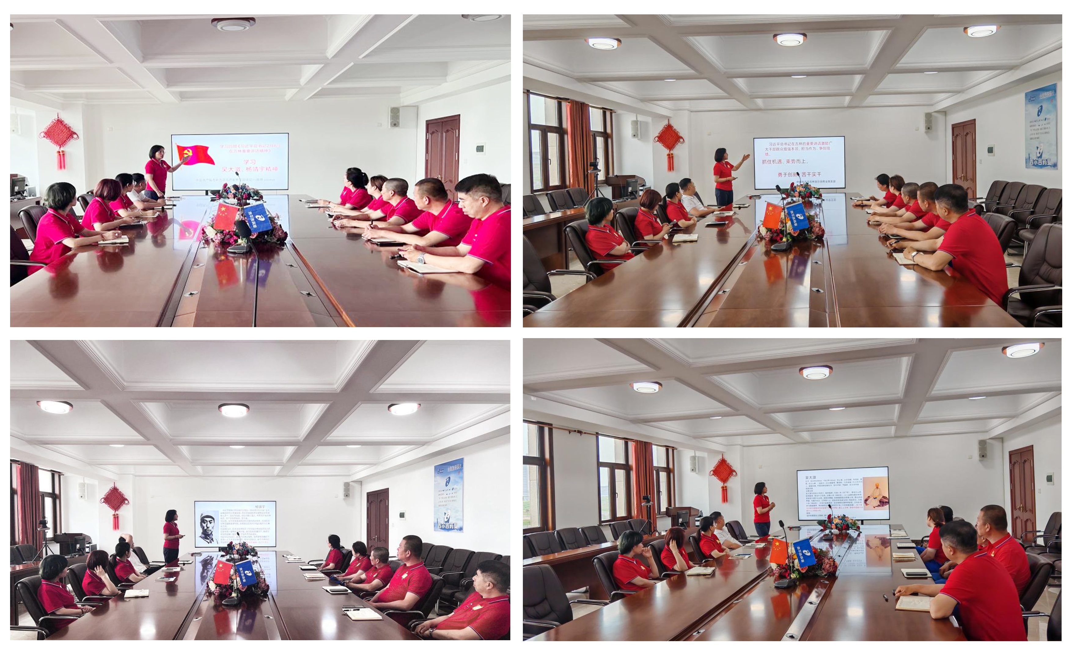 1750205789637756.jpg 1750205789637756.jpg