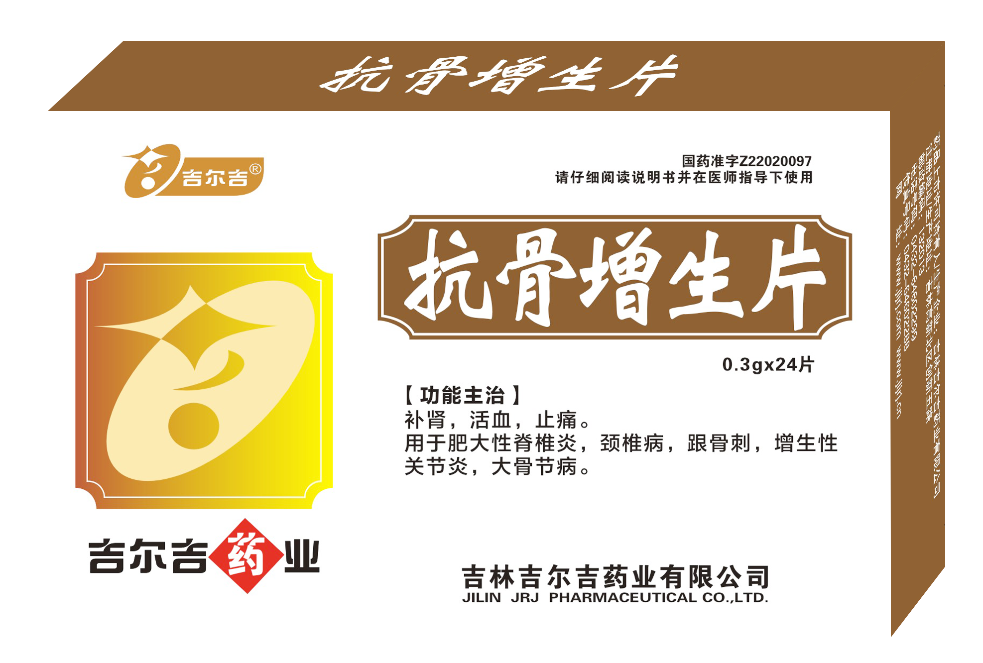 1756171118784454.png 1756171118784454.png