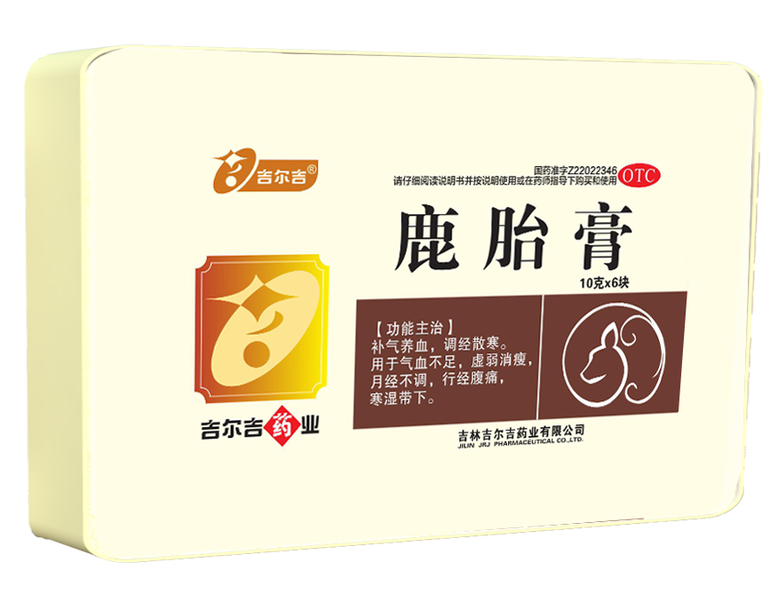 鹿胎膏（6块）
