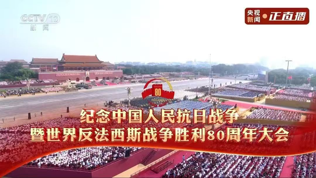 1756870126469146.jpg 1756870126469146.jpg