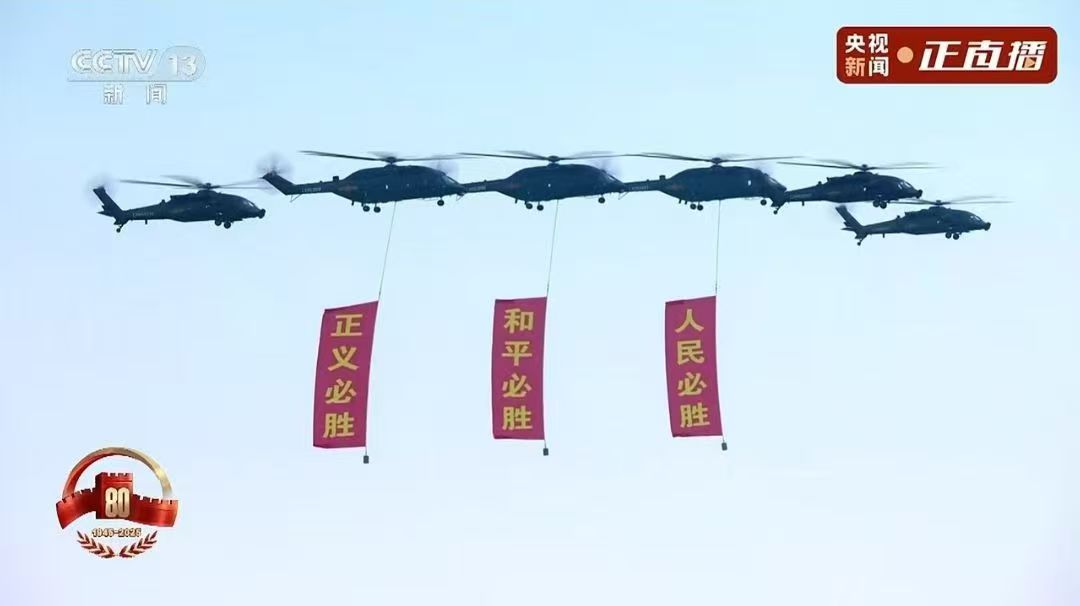 1756870165973510.jpg 1756870165973510.jpg