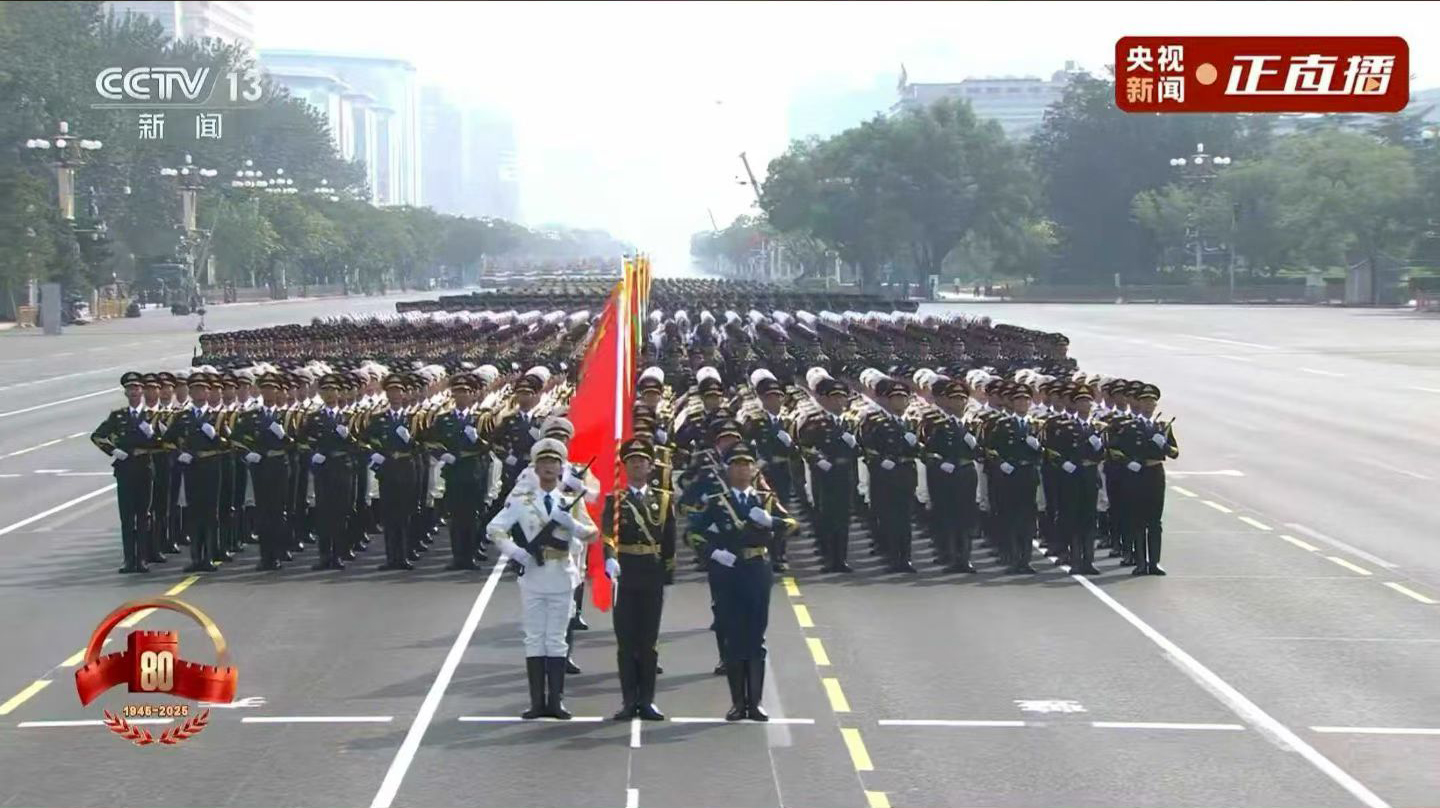 1756870884480682.jpg 1756870884480682.jpg